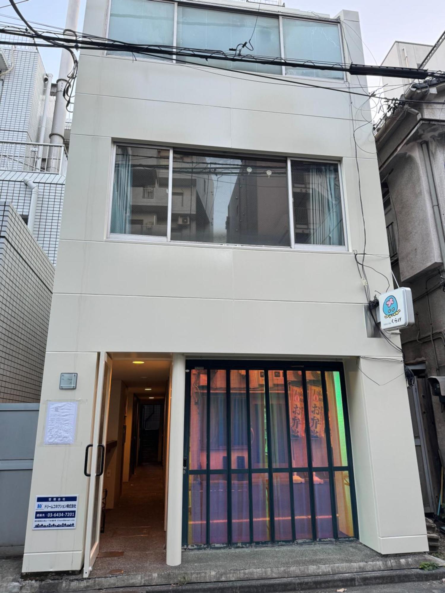 Waseda House Apartment Tokyo Bagian luar foto